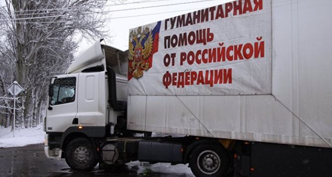 Разгрузка автомобилей очередного гумконвоя МЧС РФ началась на складах в Луганске