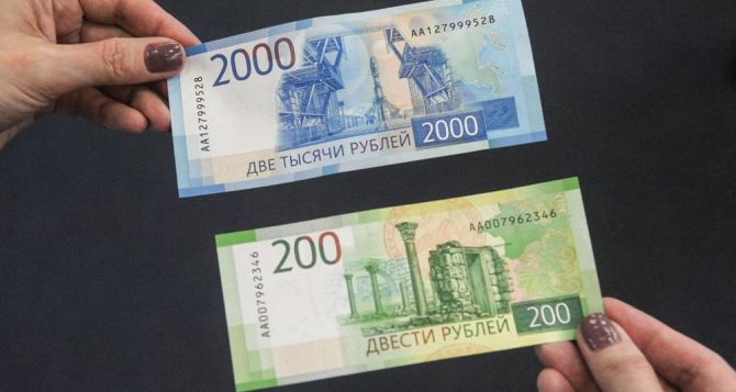 К концу года Россия начнет массово выпускать новые банкноты
