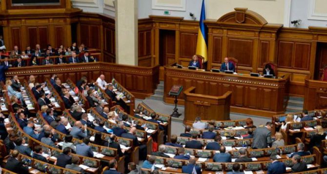 Закон о «реинтеграции» Донбасса разблокировали в Верховной Раде