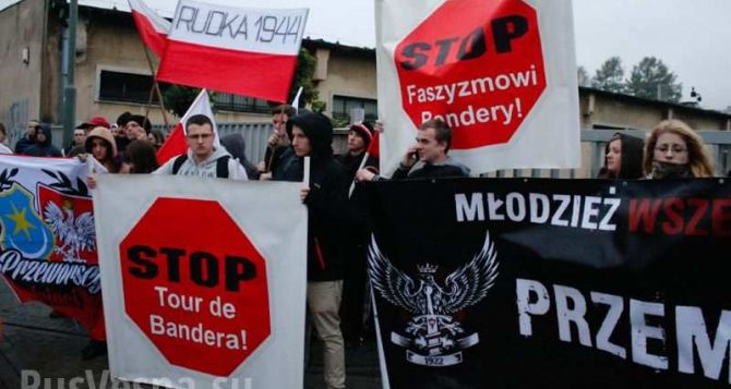 Украинцы которые публично не откажутся от Бандеры, не смогут получить вид на жительство в Польше