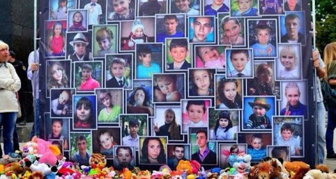 С начала АТО на Донбассе погибли 218 детей — мониторинговая миссия ООН