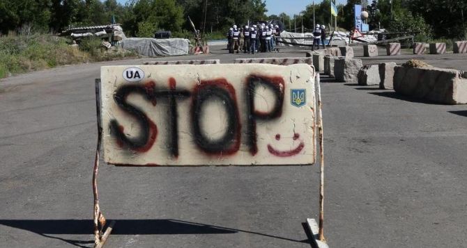 ОБСЕ зафиксировала факт передачи денег от Донбасса — Украине