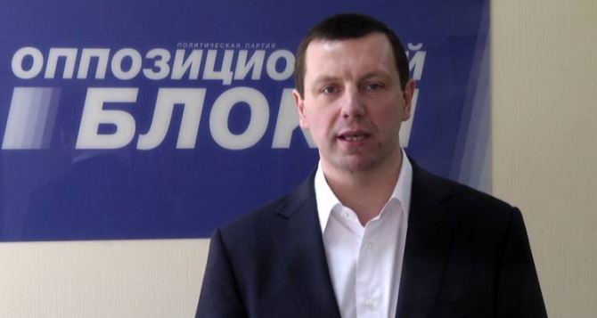 Нардепа от Луганской области хотят лишить неприкосновенности и привлечь к уголовной ответственности