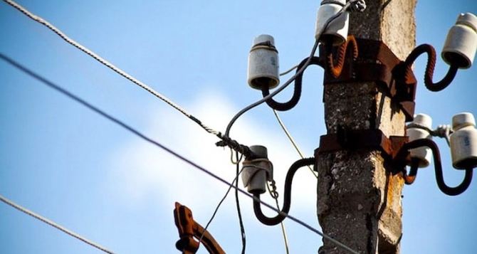 Временное отключение электроснабжения в трех районах Луганска