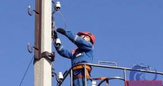 Отсутствие электроснабжения в Жовтневом и Артемовском районах Луганска 27 июня