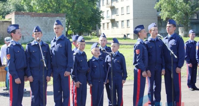 Казачьи кадетские классы появятся в школах Луганска
