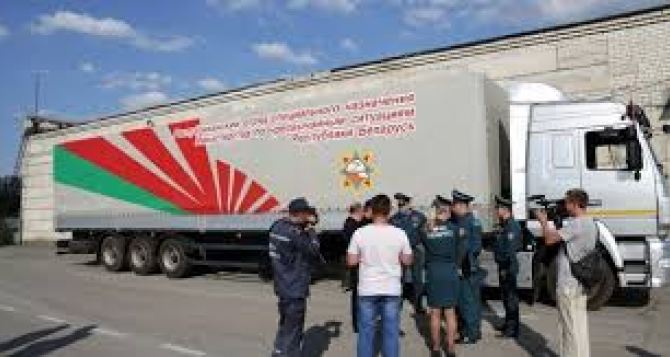 Луганская область получила гуманитарную помощь от Беларуси