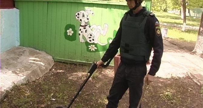 В Артемовском районе Луганска жители нашли взрывоопасный предмет