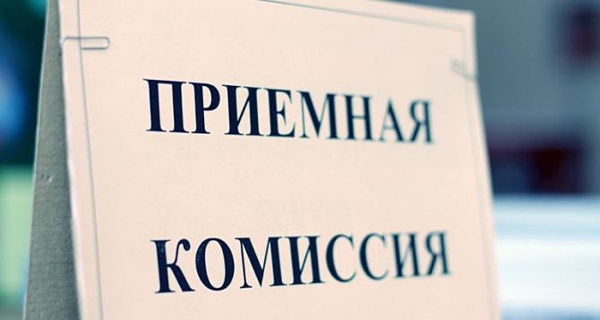 Прием документов у контрактников в ЛНУ имени Шевченко продлится до 20 августа