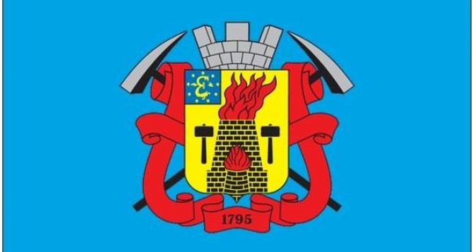 Луганчанам предлагают выбрать Почетного жителя Луганска