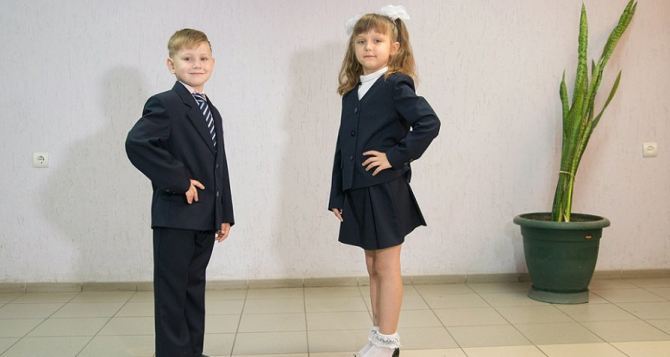 В Луганске посчитали сколько стоит собрать ребенка в школу