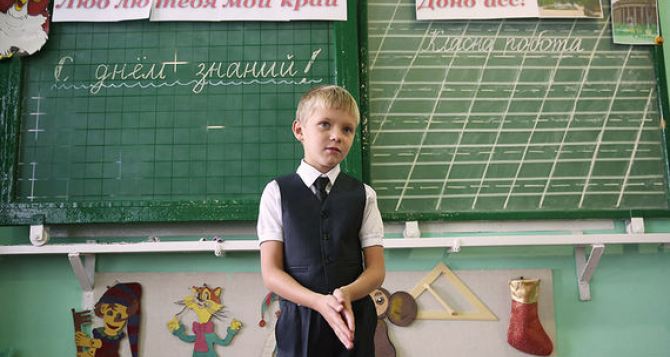 Школьное перемирие на Донбассе вступает в силу завтра — 29 августа