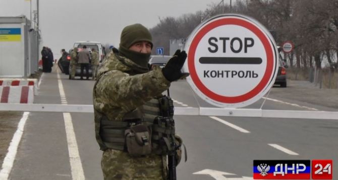 Выезд из ДНР через КПВВ закрыт на три дня. Пропускают в сторону ДНР не всех