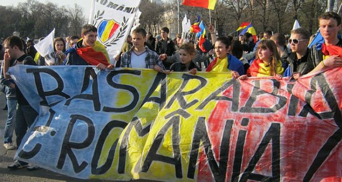 Украина должна опасаться присоединения Молдовы к Румынии. Для Донбасса это станет юридическим прецедентом для ухода в РФ