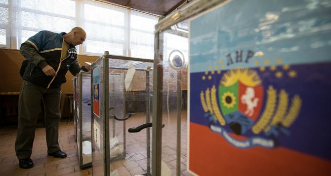 В Кремле решили все-таки провести выборы в ДНР и ЛНР.  Причем одновременно и в ближайшее время