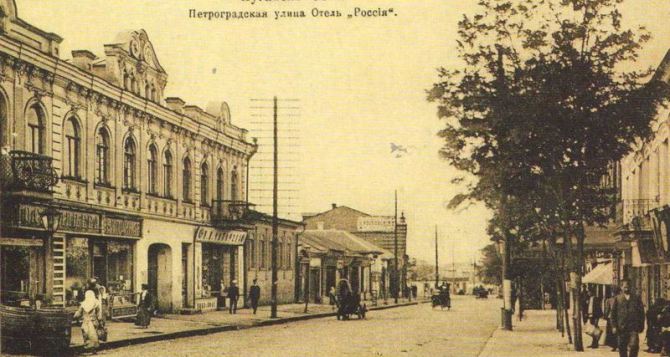 Были луганских улиц. Луганский краеведческий музей представил новый мультимедийный проект об истории города
