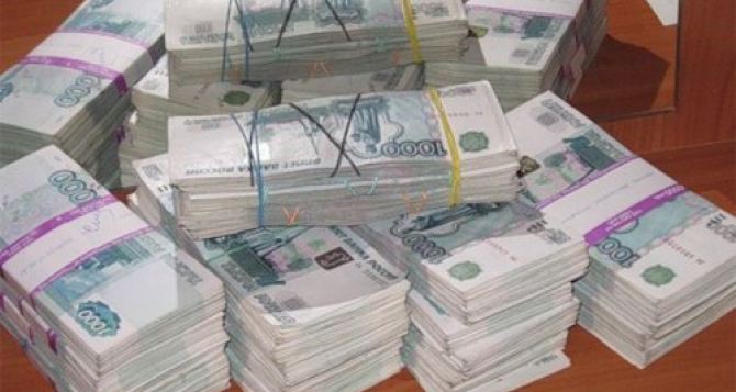 В Луганске нашли 135 миллионов рублей наличными. Может ваши?