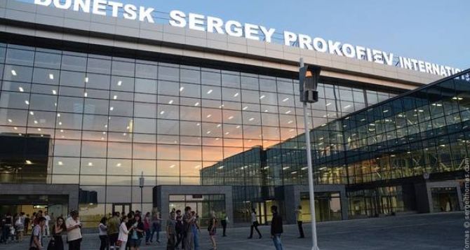 Как выглядит международный аэропорт «Донецк» после 5 лет войны. Видео