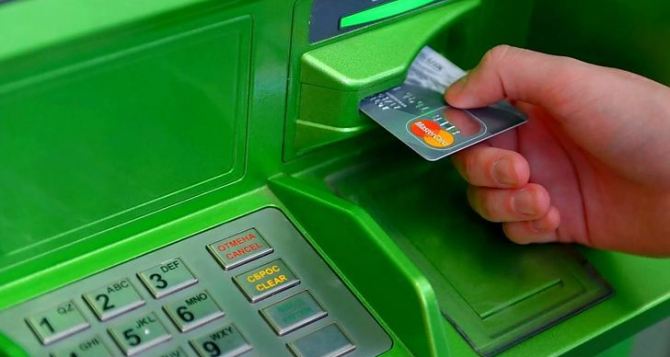 В Станице Луганской увеличится количество банкоматов и терминалов самообслуживания от ПриватБанка