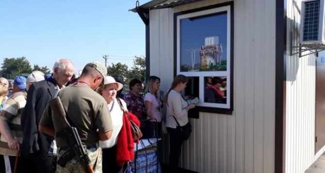 За год зафиксировано 11 млн пересечений линии разграничения жителями неподконтрольного Донбасса