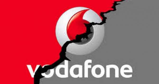 Перебои в работе Vodafone возникли из-за повреждения линии связи