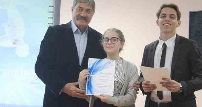 Финал конкурса чтецов состоялся в Луганске