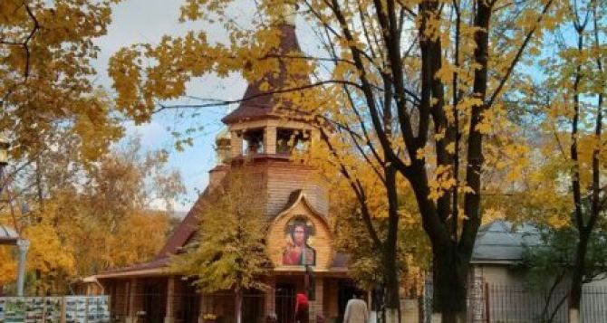 Казачий праздник «Покрова над Луганью» пройдет в столичном храме 14 октября