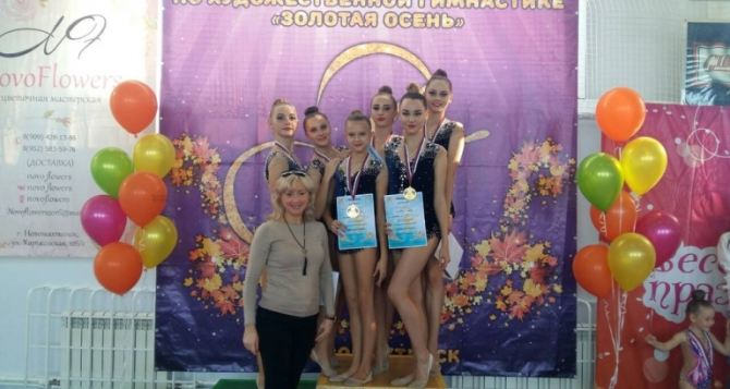 Луганские гимнастки заняли первое место на турнире в Ростовской области
