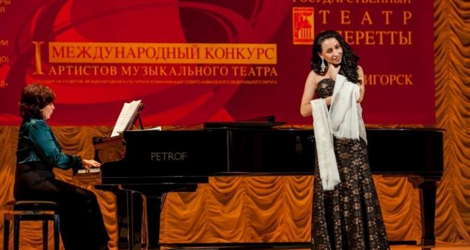 Преподаватели-вокалисты ЛГАКИ стали лауреатами фестиваля «Эолова арфа» в Пятигорске