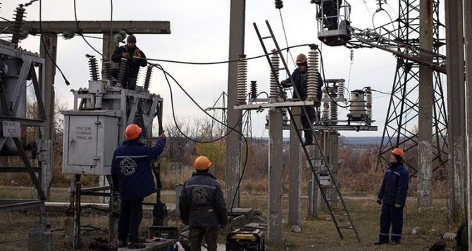 Минтопэнерго ЛНР предупредило об отключении электричества 16-18 ноября в связи с ремонтом
