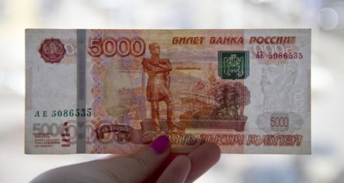 Учимся определять фальшивую купюру номиналом 5000 рублей