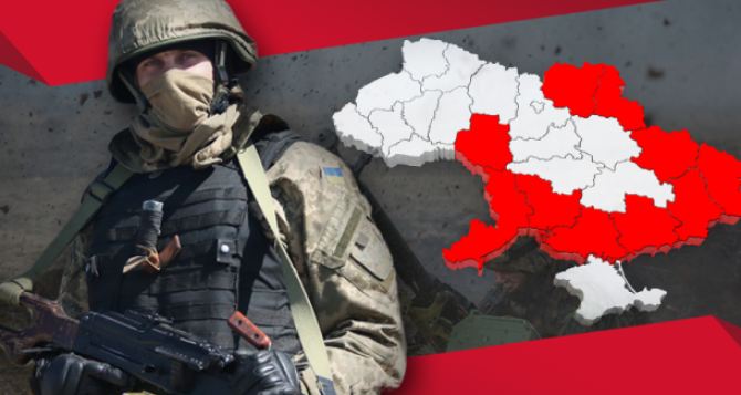 В Луганске рекомендуют воздержаться от посещения подконтрольных территорий