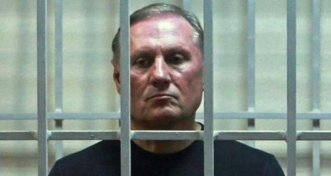 «Оппозиционная платформа — За Жизнь» требуют освобождение Александра Ефремова