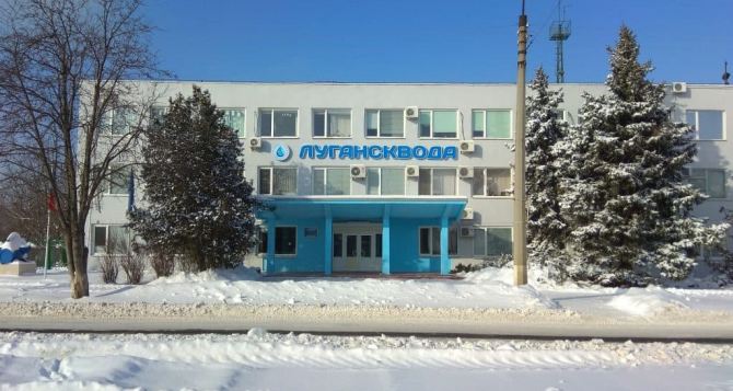 Специалисты «Луганскводы» проведут выездные рейды в декабре