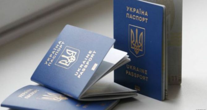 С начала года более 45 тысяч луганчан получили биометрические паспорта для выезда за границу