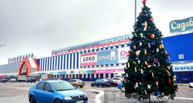 Луганчан приглашают на новогоднюю ярмарку