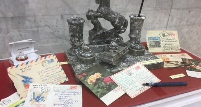 Выставка почтовых открыток работает в Луганском краеведческом музее