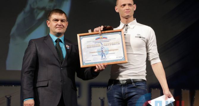 Звезда Высшей Лиги КВН стал «Достоянием Республики» в Луганске