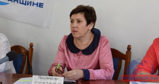 В Луганске новый министр экономического развития