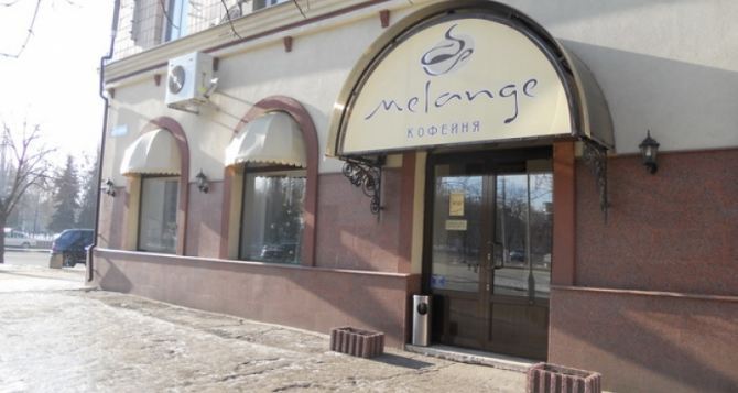 В Луганске сегодня работает около 600 кафе и 50 супермаркетов крупных торговых сетей