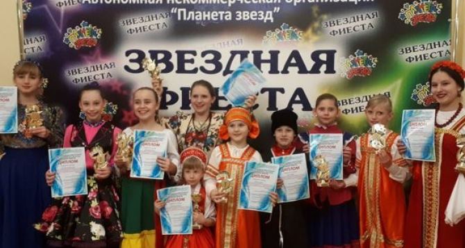 Луганская вокалистка заняла первое место на конкурсе «Сочинский триумф»