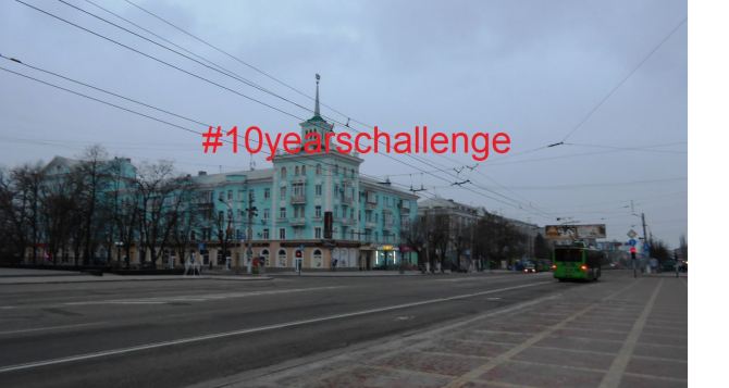 #10yearschallenge. Как изменились за 10 лет известные в Луганске люди. НИКИТА КАМЕНЮКА