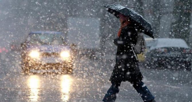Сложные погодные условия ожидаются в Луганске 24 января