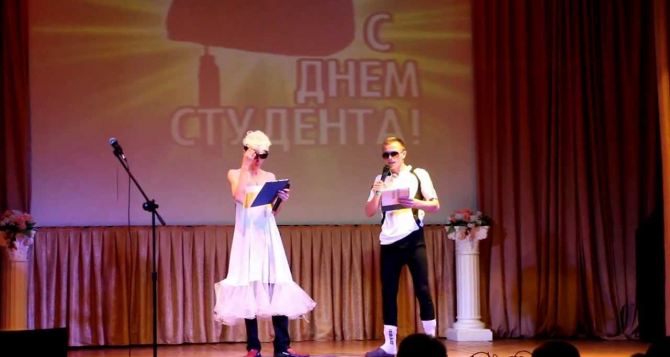 Как в Татьянин день развлекались луганские студенты в 2014 году. ВИДЕО