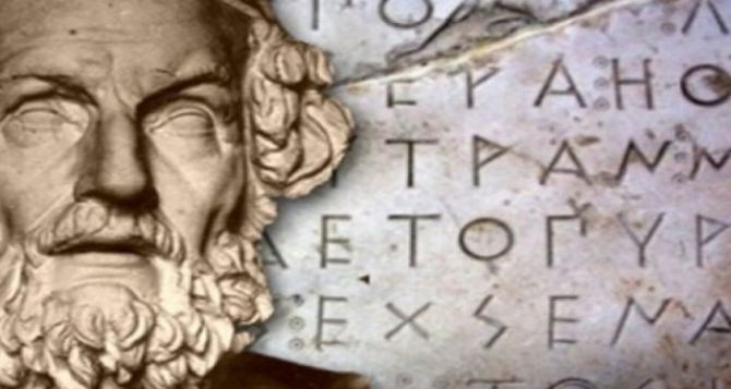 Как быстро выучить греческий язык за несколько этапов
