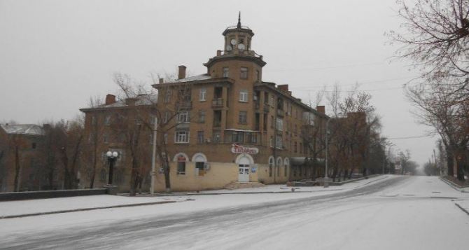 Прогноз погоды в Луганске на 7 февраля