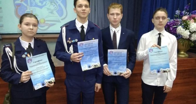 Юные луганчане заняли первые места на научной конференции в Московской области