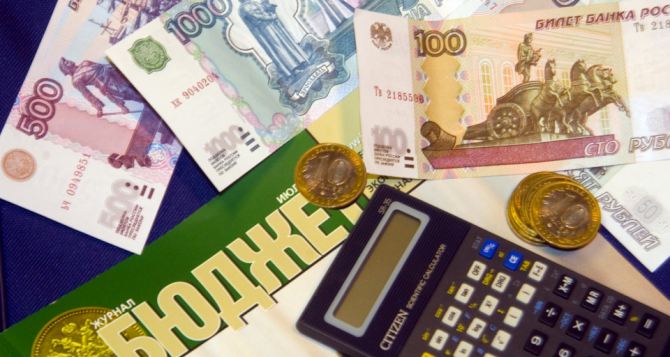 В Луганске определили, как будут делить прибыль государственных и казенных предприятий