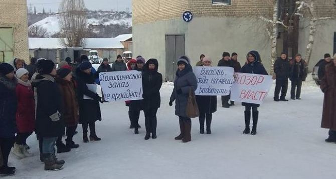 Работники Лисичанского водоканала выйдут на акцию протеста. Долги по зарплате составили более 5 млн грн