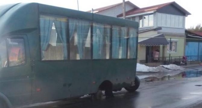 На ходу отпали колеса у маршрутки «Северодонецк — Боровское»
